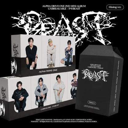 ALPHA DRIVE ONE The 2nd Mini Album - UNBREAKABLE : 少年BEAST (Hissing Ver.) (Random)