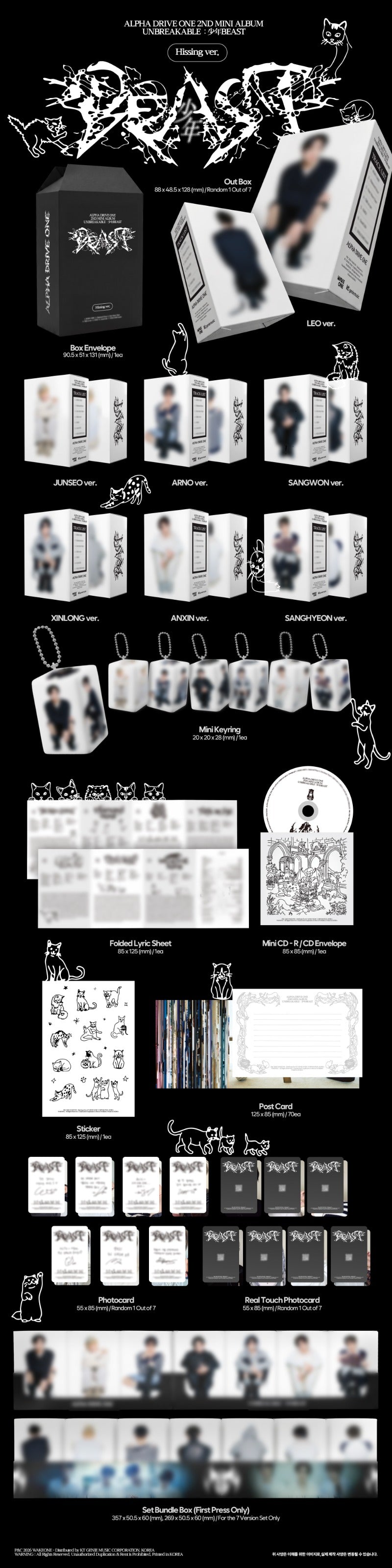 PRE-ORDER: ALPHA DRIVE ONE The 2nd Mini Album - UNBREAKABLE : 少年BEAST (Hissing Ver.) (Random)