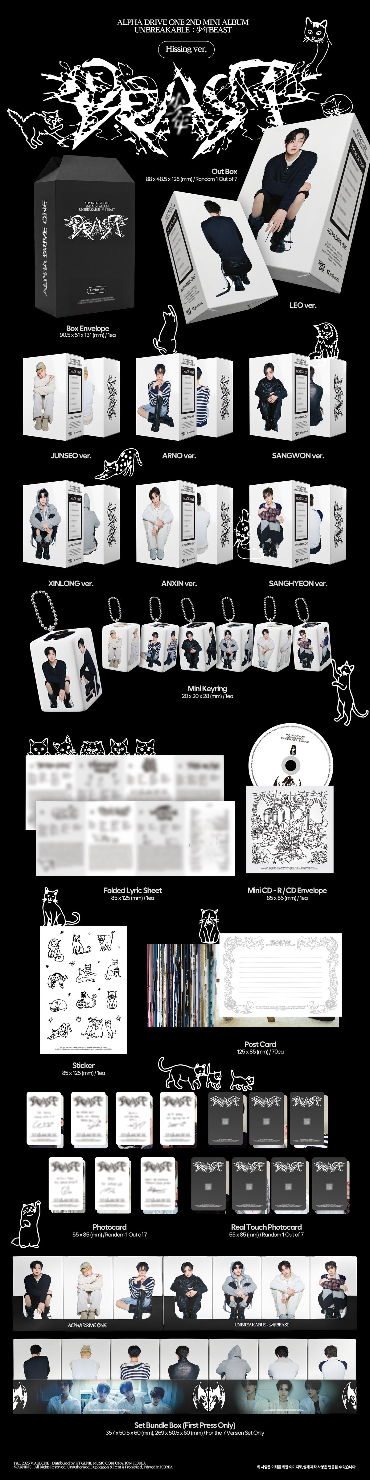 ALPHA DRIVE ONE The 2nd Mini Album - UNBREAKABLE : 少年BEAST (Hissing Ver.) (Random)