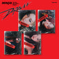 aespa Mini Album Vol. 4 – Drama (Giant Ver.) (Random)