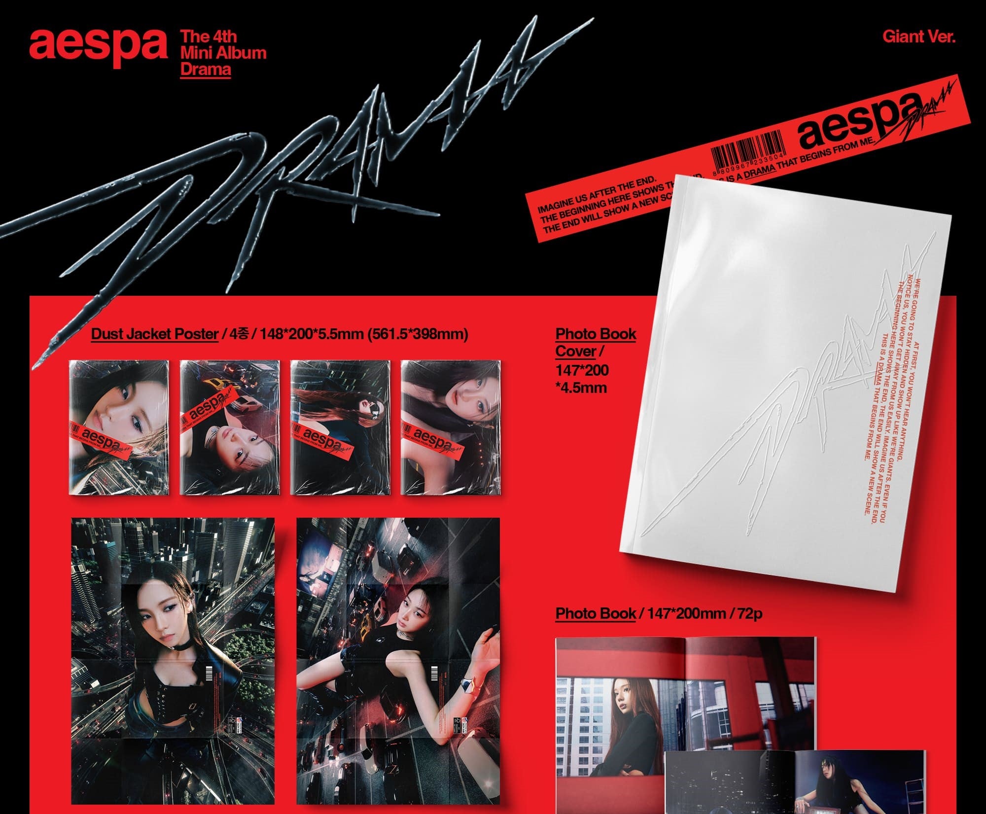 aespa Mini Album Vol. 4 – Drama (Giant Ver.) (Random) – K-Pop Stop NZ