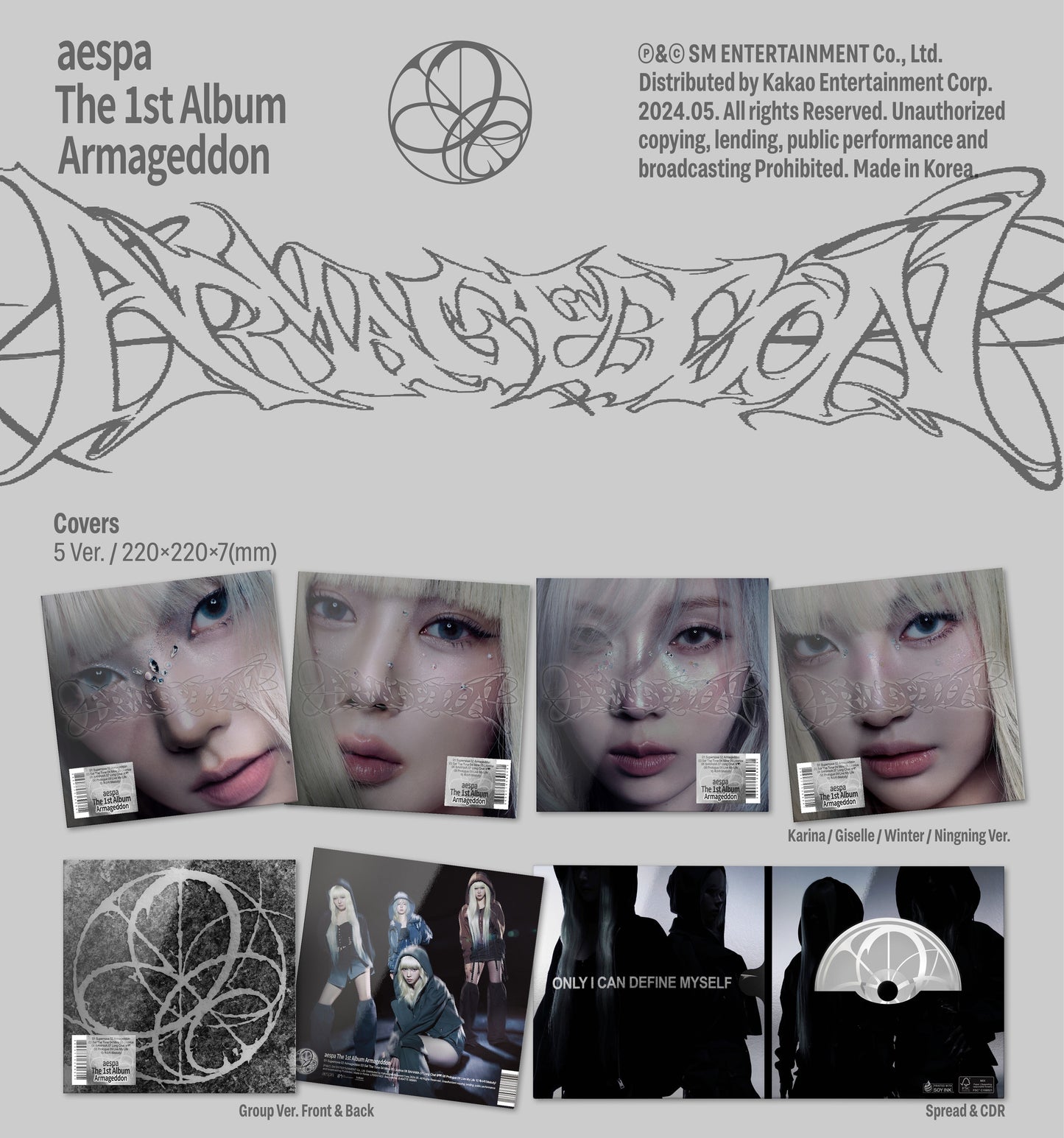 aespa The 1st Album – Armageddon (MY Power Ver.) (Random)