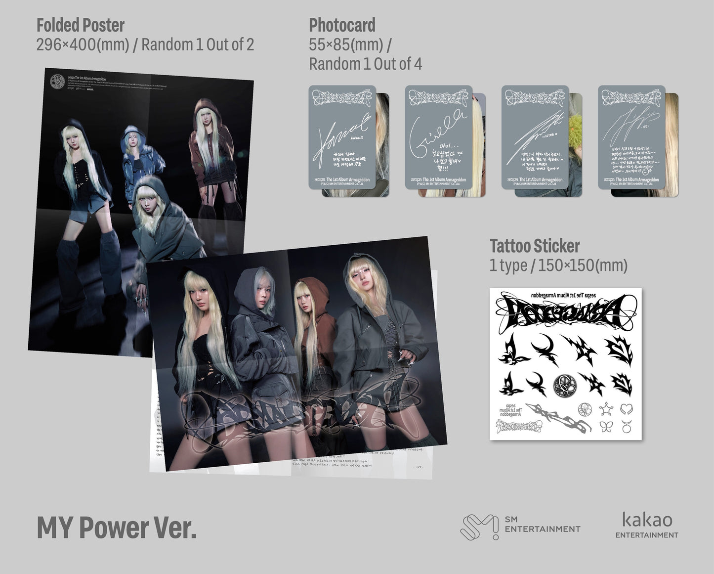 aespa The 1st Album – Armageddon (MY Power Ver.) (Random)
