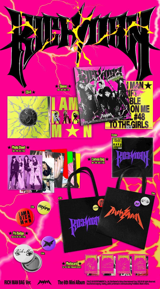 aespa The 6th Mini Album – Rich Man (RICH MAN BAG Ver.) (Random) (Limited)