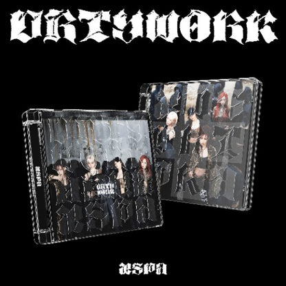 aespa Single Album – Dirty Work (Dirty Code Ver.) (Random)