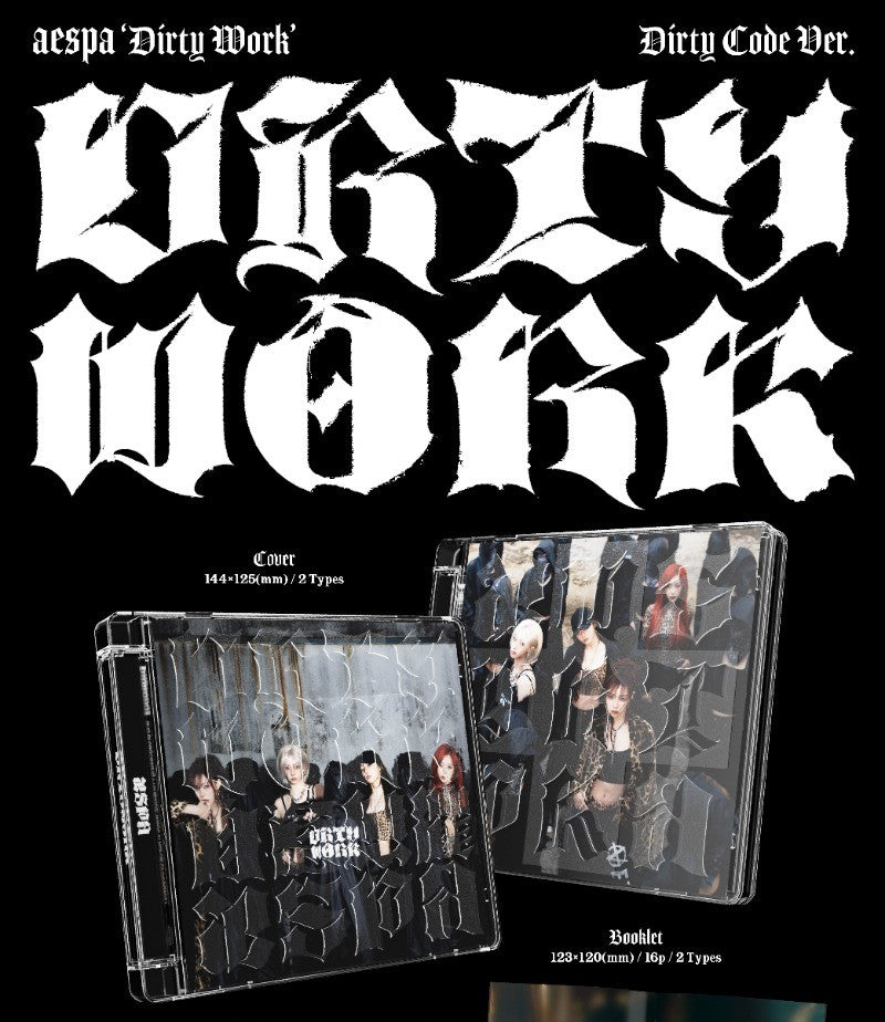 aespa Single Album – Dirty Work (Dirty Code Ver.) (Random)