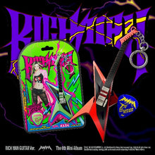Load image into Gallery viewer, PRE-ORDER: aespa The 6th Mini Album – Rich Man (RICH MAN GUITAR Ver.) (Random)
