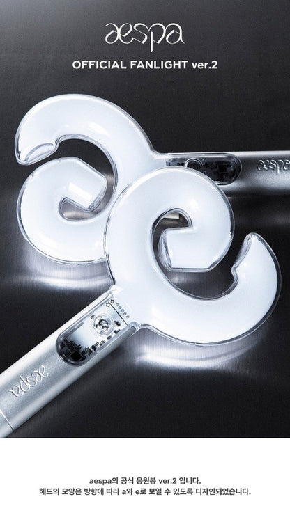 aespa – OFFICIAL FANLIGHT VER.2