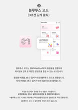 Load image into Gallery viewer, aespa – OFFICIAL FANLIGHT VER.2
