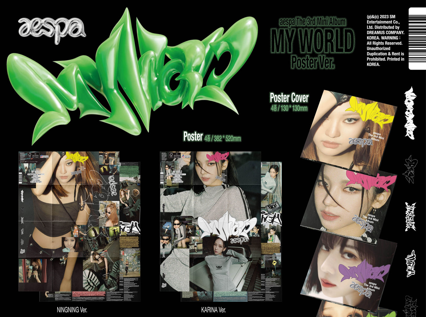 aespa Mini Album Vol. 3 - MY WORLD (Poster Ver.) (Random)