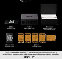 Load image into Gallery viewer, aespa Single Album – Dirty Work (Dirty Crew Ring Ver.)

