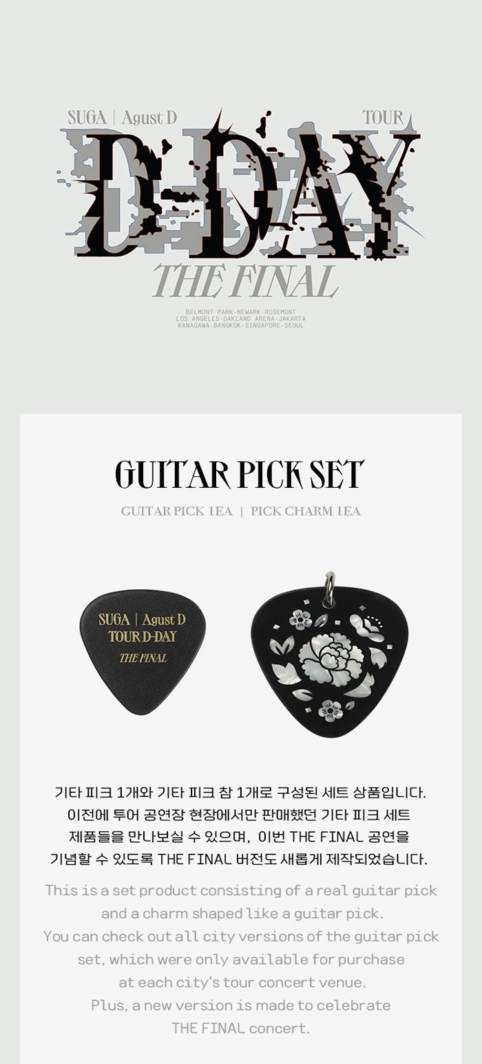 Agust D (SUGA) – TOUR [D-DAY THE FINAL] Guitar Pick Set – K-Pop