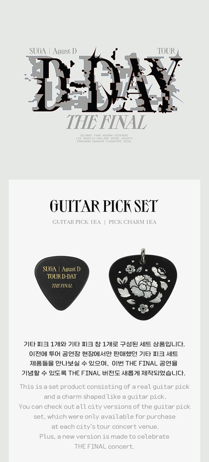 Agust D (SUGA) – TOUR [D-DAY THE FINAL] Guitar Pick Set