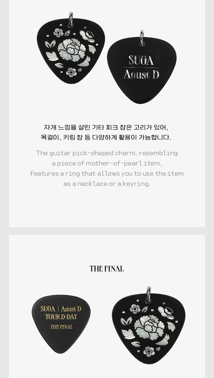 Agust D (SUGA) – TOUR [D-DAY THE FINAL] Guitar Pick Set – K-Pop