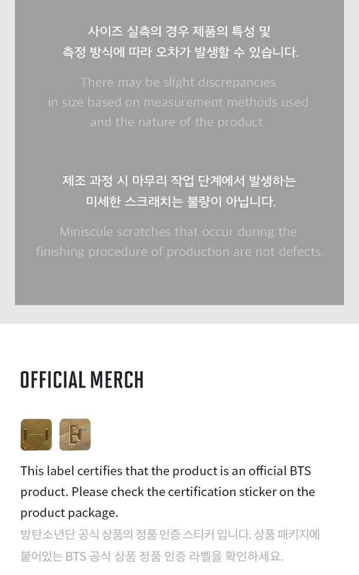 Agust D (SUGA) – TOUR [D-DAY THE FINAL] Guitar Pick Set – K-Pop