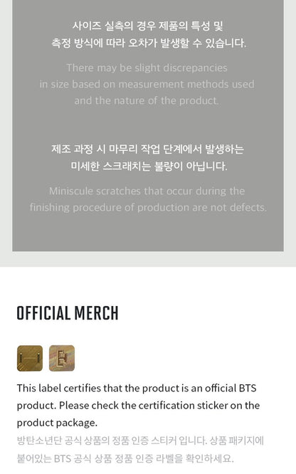 Agust D (SUGA) – TOUR [D-DAY THE FINAL] Guitar Pick Set