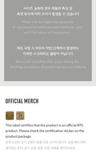 Load image into Gallery viewer, Agust D (SUGA) – TOUR [D-DAY THE FINAL] Guitar Pick Set

