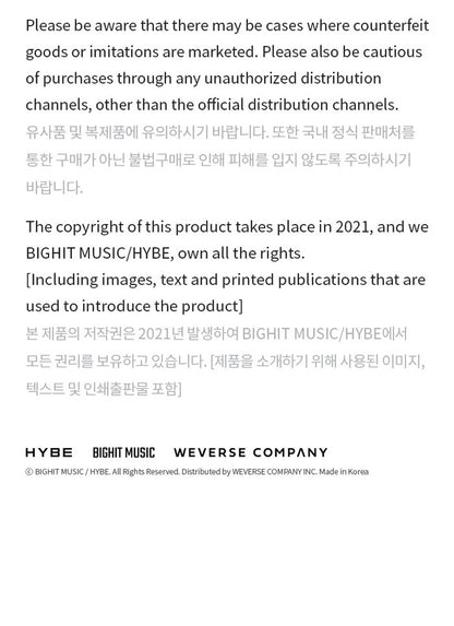 Agust D (SUGA) – TOUR [D-DAY THE FINAL] Guitar Pick Set