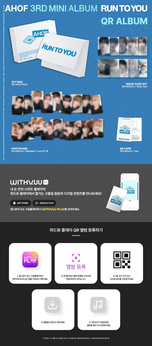 PRE-ORDER: AHOF The 3rd Mini Album - RUN TO YOU (QR Album Ver.)
