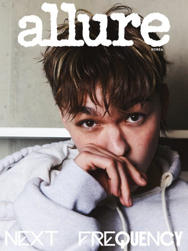 PRE-ORDER: allure Korea Magazine - VERNON & THE8