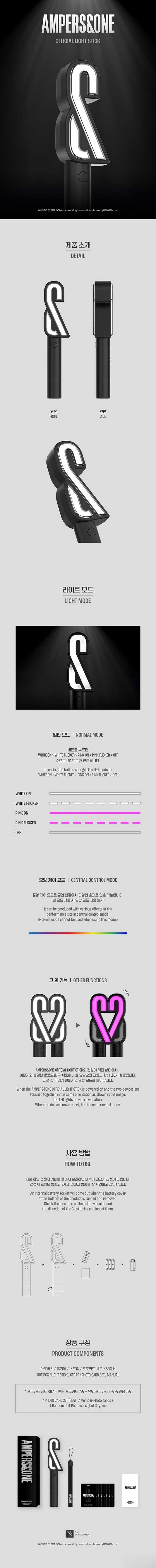 PRE-ORDER: AMPERS&ONE – OFFICIAL LIGHT STICK