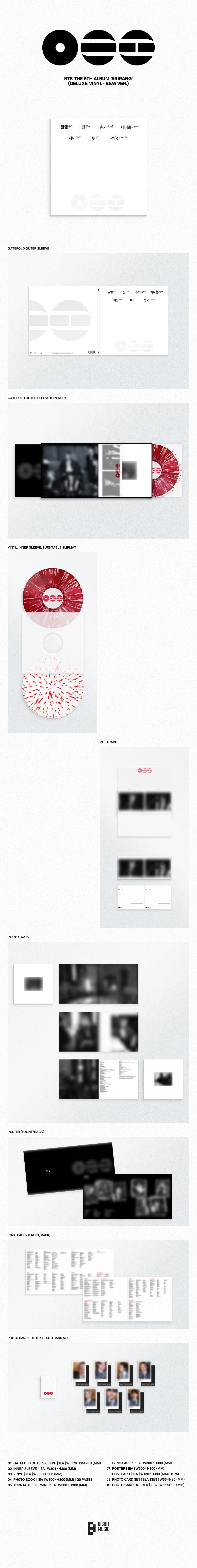 BTS The 5th Album - ARIRANG (Deluxe Vinyl Ver.) (Random)