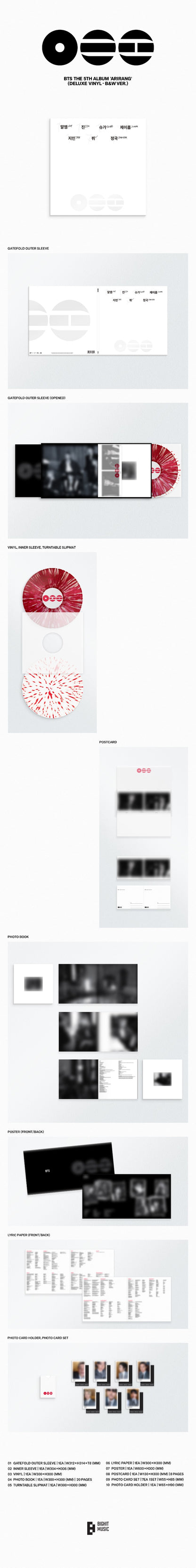 BTS The 5th Album - ARIRANG (Deluxe Vinyl Ver.) (Random)