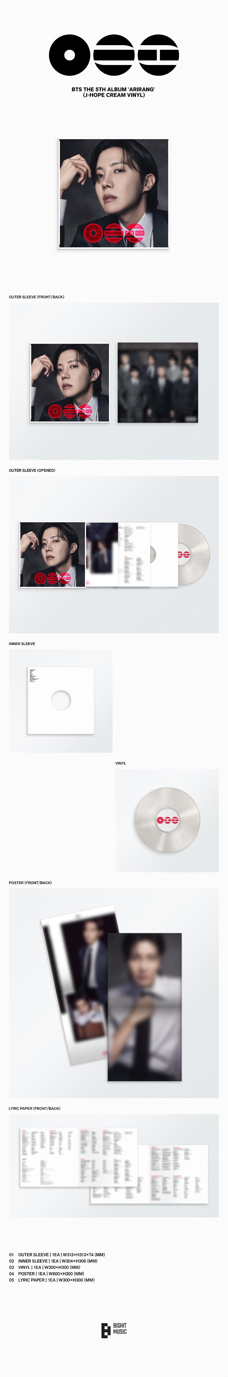BTS The 5th Album - ARIRANG (Standard Vinyl Ver.) (Random)