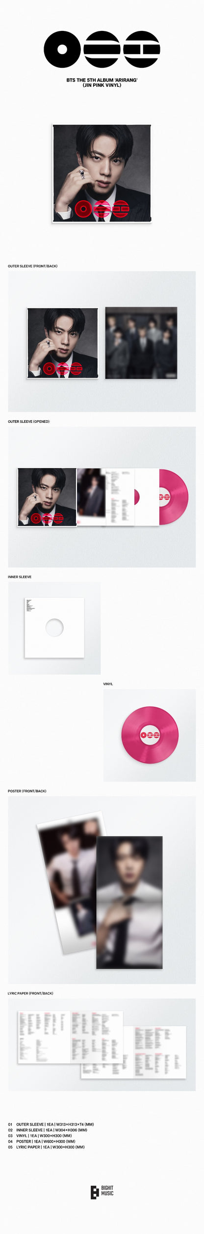 BTS The 5th Album - ARIRANG (Standard Vinyl Ver.) (Random)