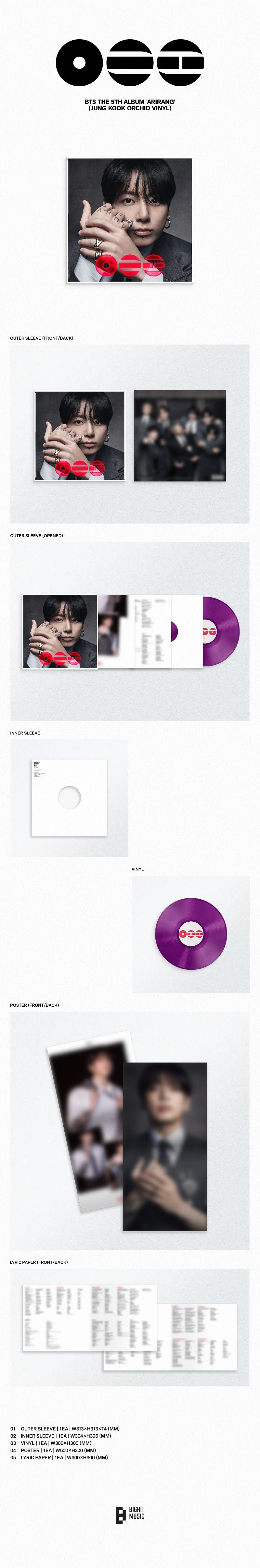 BTS The 5th Album - ARIRANG (Standard Vinyl Ver.) (Random)