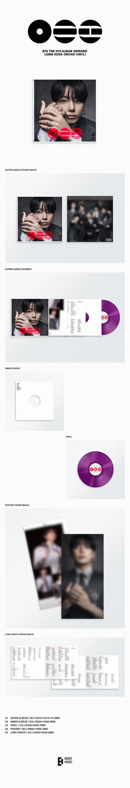 BTS The 5th Album - ARIRANG (Standard Vinyl Ver.) (Random)