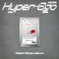 PRE-ORDER: ARTMS 2nd Mini Album - Hyper-Ego (Objekt Music Album Ver.)