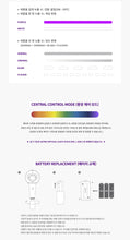 Load image into Gallery viewer, PRE-ORDER: ASTRO – OFFICIAL LIGHT STICK VER. 3

