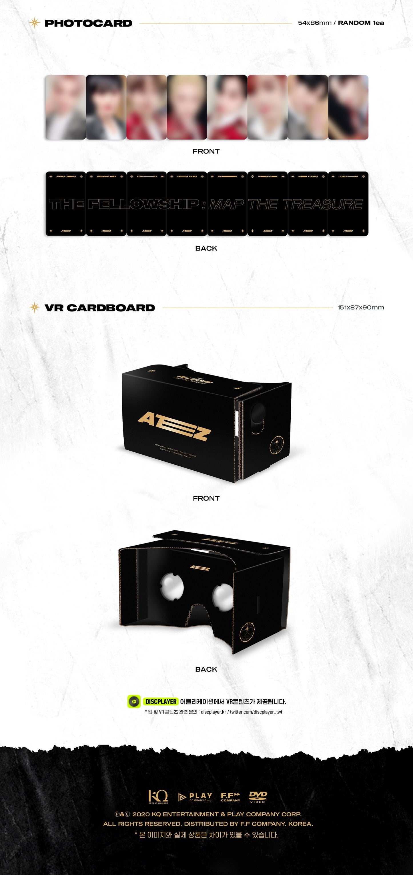 [PRE-OWNED] ATEEZ World Tour The Fellowship : Map The Treasure [Seoul DVD]
