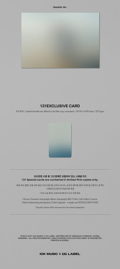 [PRE-OWNED] B.I 1st Full Album - WATERFALL