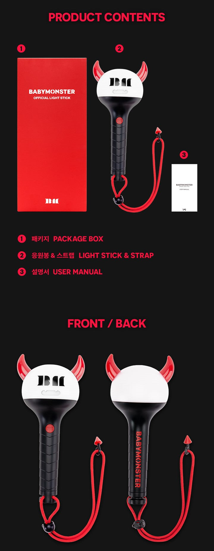 PRE-ORDER: BABYMONSTER – OFFICIAL LIGHT STICK [Restock]