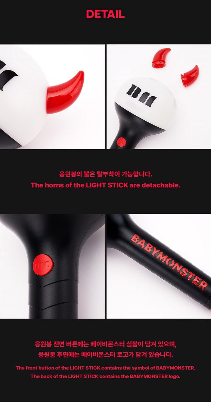 PRE-ORDER: BABYMONSTER – OFFICIAL LIGHT STICK [Restock]