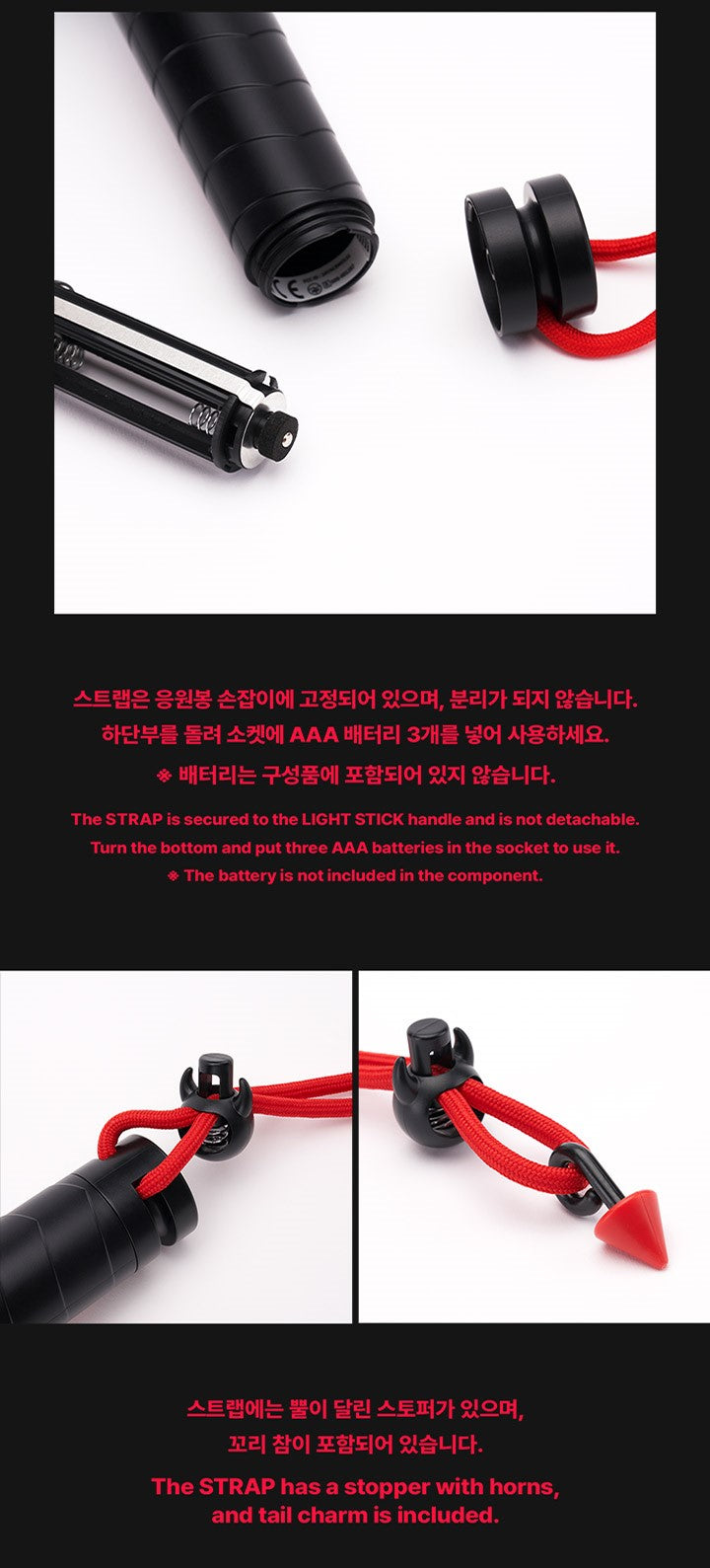 PRE-ORDER: BABYMONSTER – OFFICIAL LIGHT STICK [Restock]