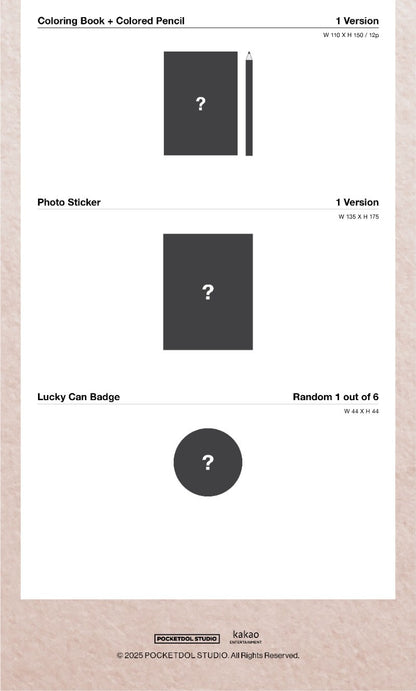 BAE173 1st Full Album - NEW CHAPTER : DESEAR (ELSE Ver.)