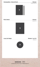 Load image into Gallery viewer, PRE-ORDER: BAE173 1st Full Album - NEW CHAPTER : DESEAR (ELSE Ver.)
