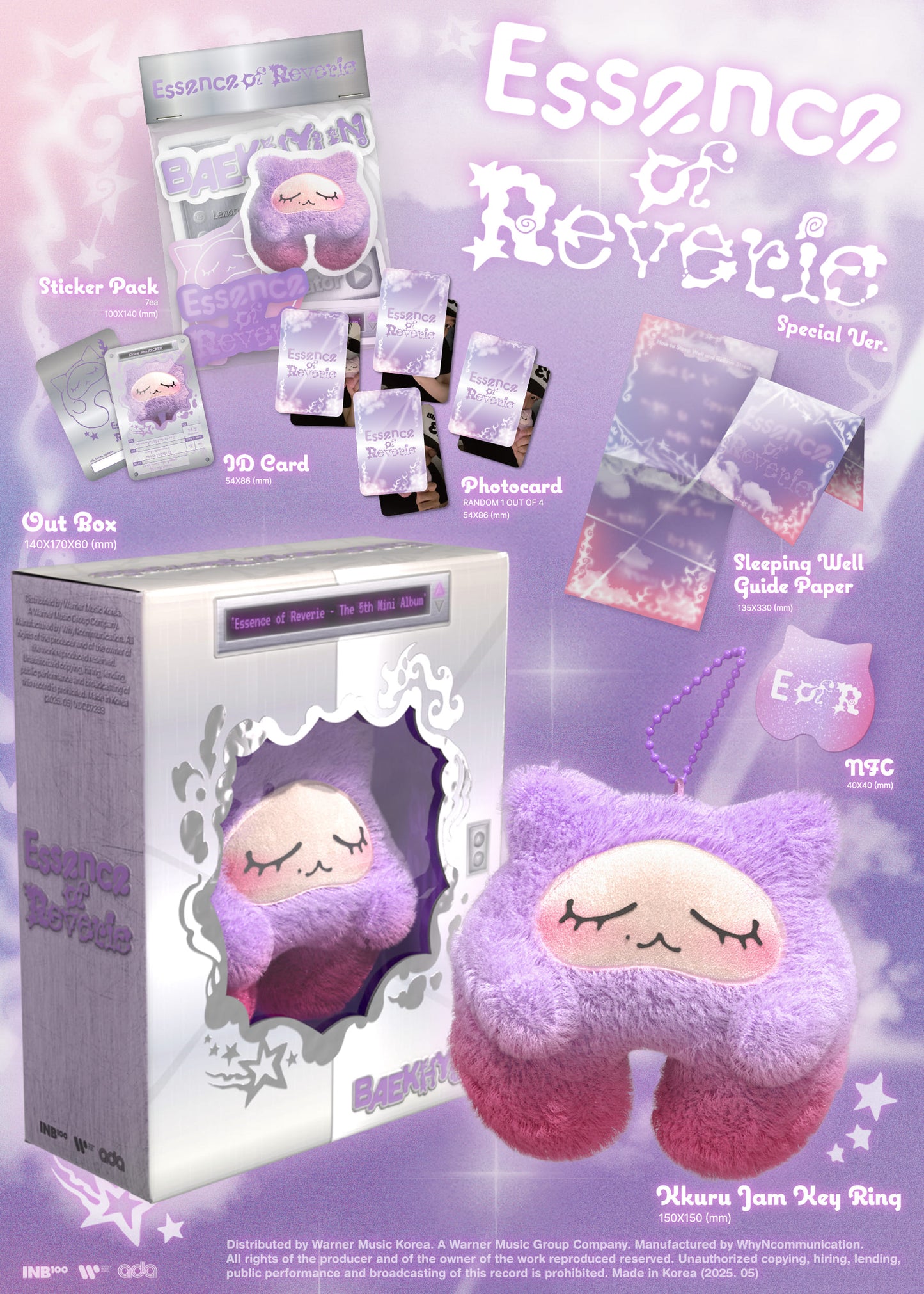 BAEKHYUN The 5th Mini Album – Essence of Reverie (Special Edition) (Kkuru Jam Ver.)
