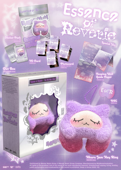 BAEKHYUN The 5th Mini Album – Essence of Reverie (Special Edition) (Kkuru Jam Ver.)