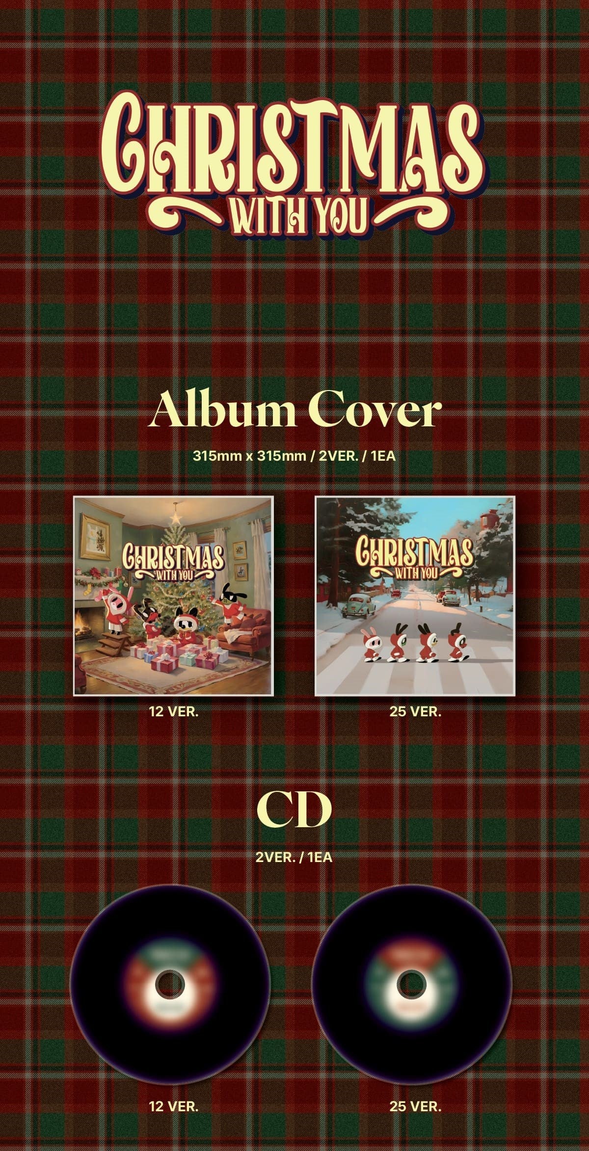 BANG&JUNG&YOO&MOON Christmas Special Album – Christmas With You (Random)