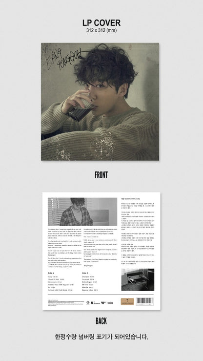 BANG YONGGUK 1st Album - BANGYONGGUK (Numbering Limited Edition)
