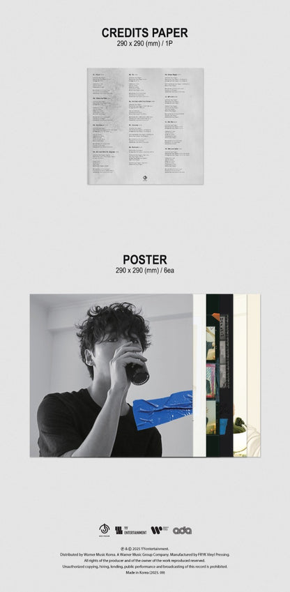 BANG YONGGUK 1st Album - BANGYONGGUK (Numbering Limited Edition)