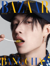 Load image into Gallery viewer, Harper&#39;s Bazaar - Bangchan (February 2025) [Magazine]
