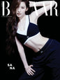 PRE-ORDER: HARPER’S BAZAAR Magazine - SANA (Summer Edition 2026)