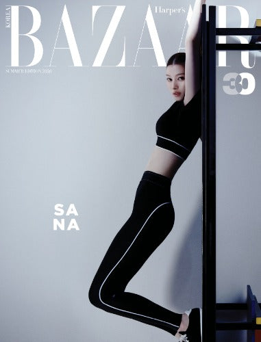 PRE-ORDER: HARPER’S BAZAAR Magazine - SANA (Summer Edition 2026)