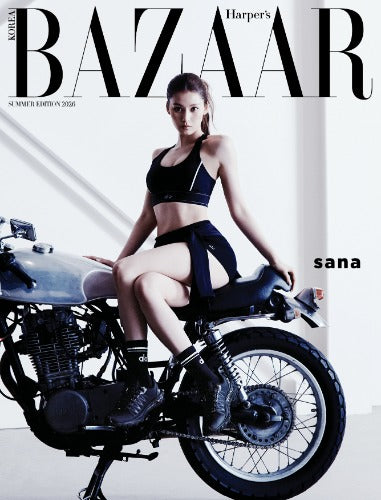 PRE-ORDER: HARPER’S BAZAAR Magazine - SANA (Summer Edition 2026)