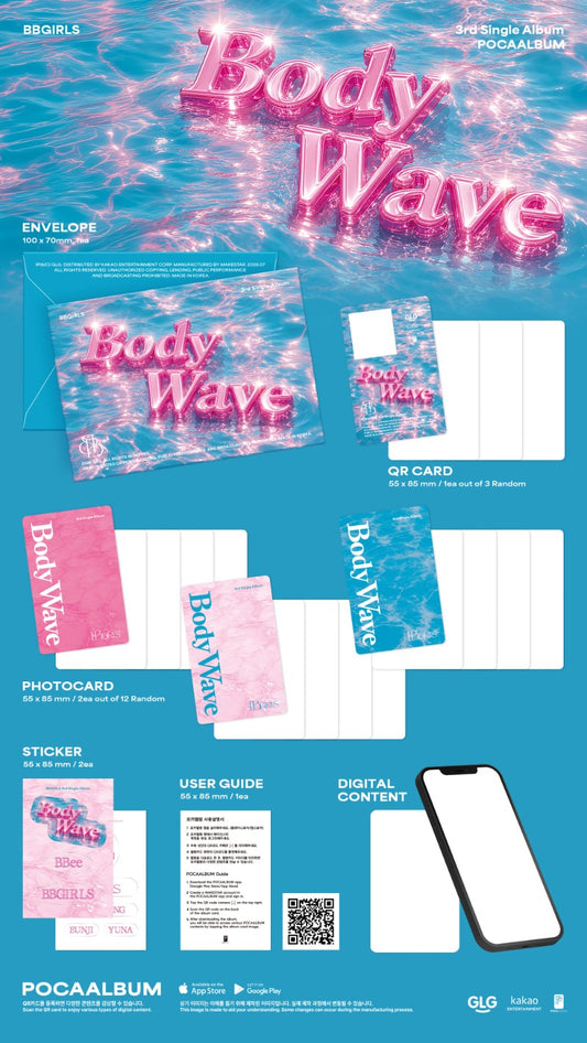 PRE-ORDER: BBGIRLS 3rd Single Album - BODY WAVE (POCA Album Ver.)